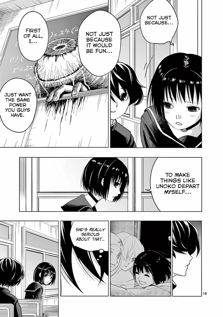 Yajin Chapter 5 #19