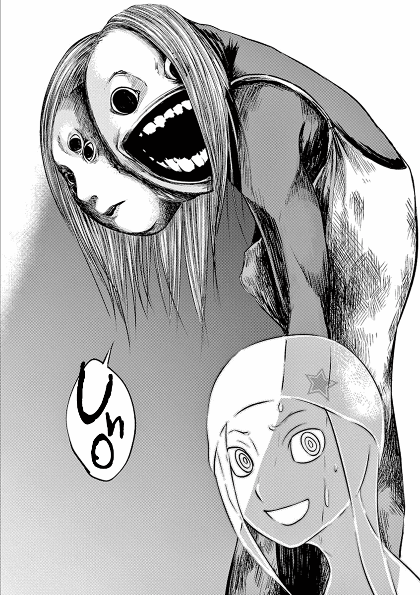 Yajin Chapter 3 #18