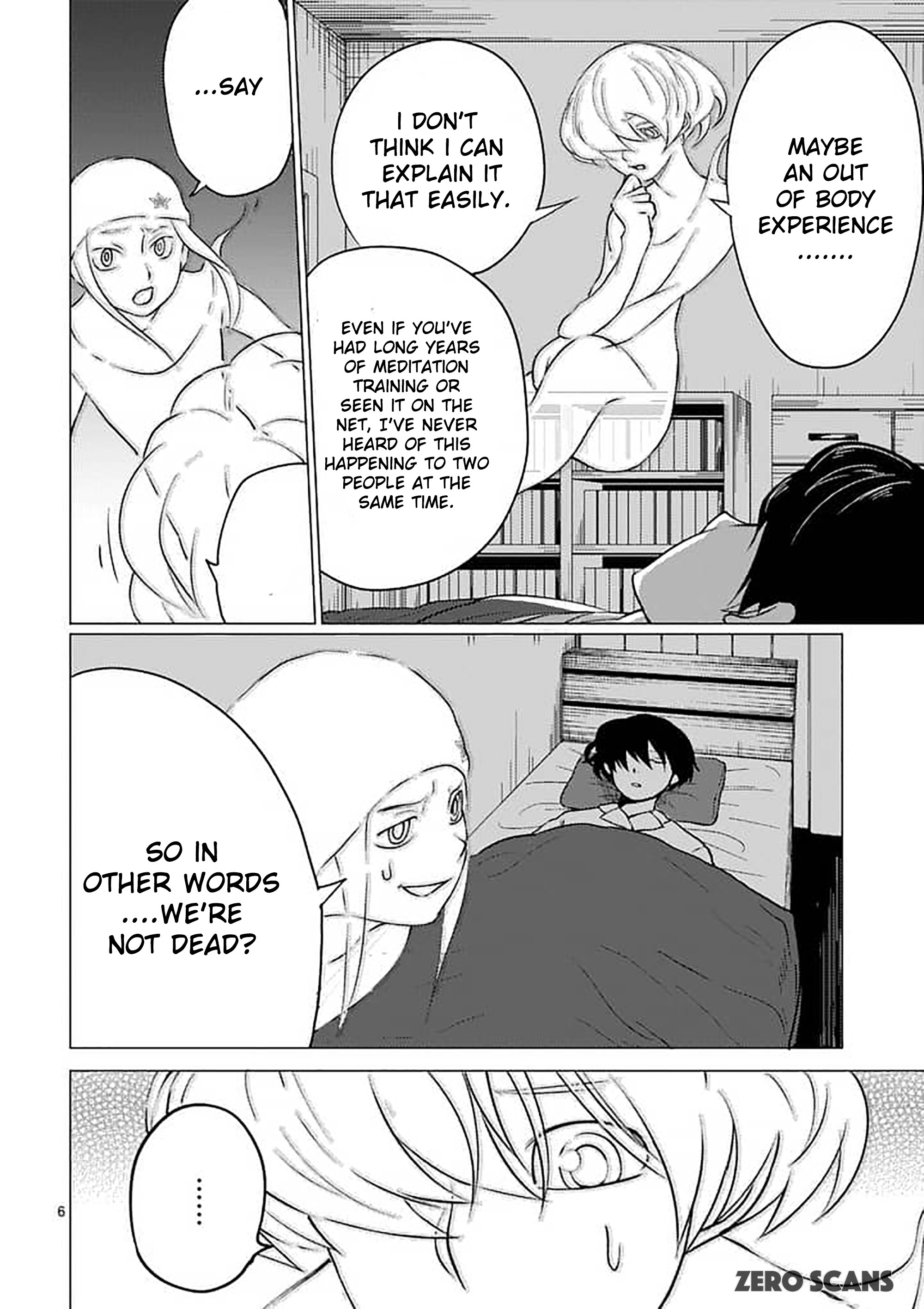 Yajin Chapter 2 #8