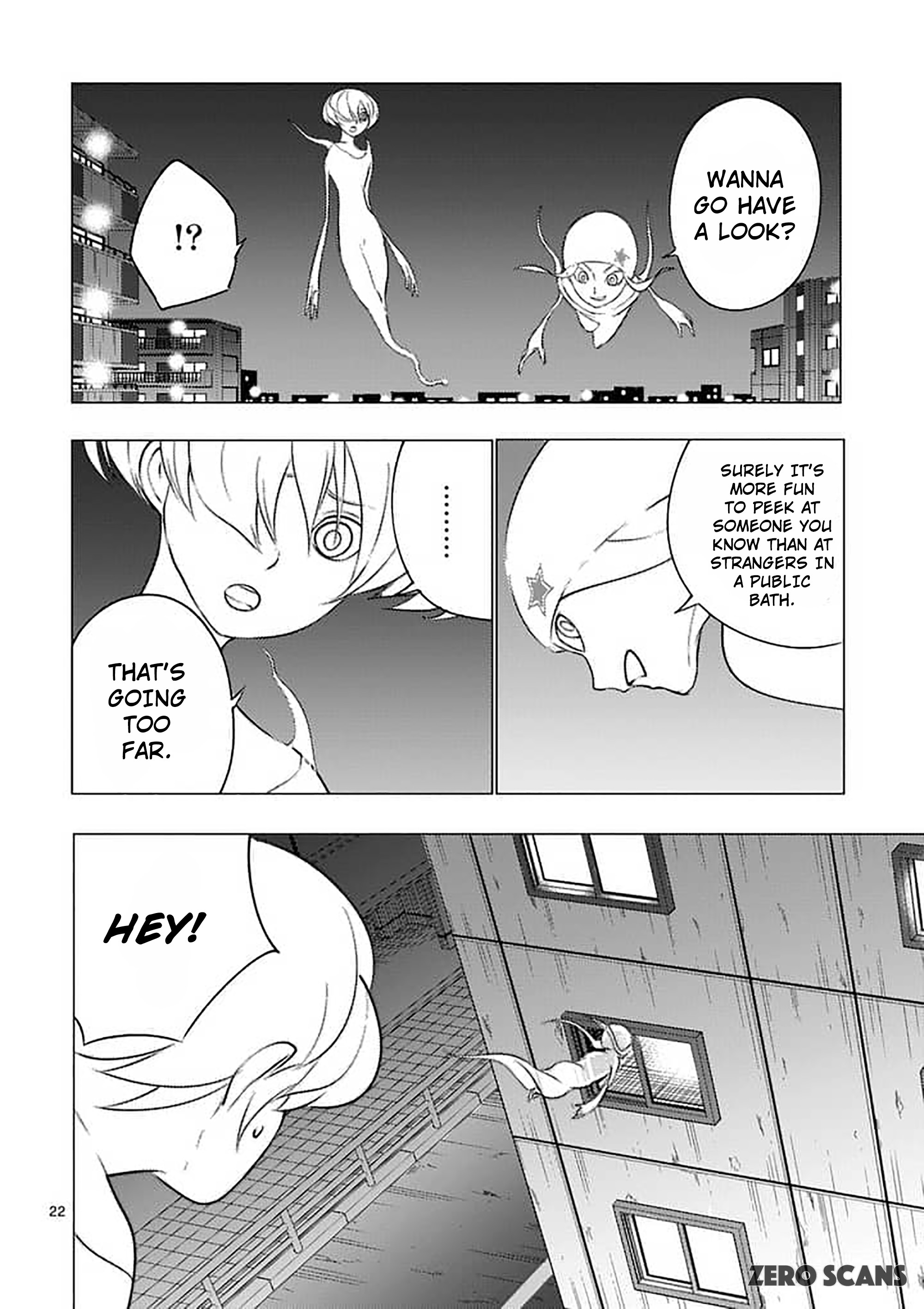 Yajin Chapter 2 #24