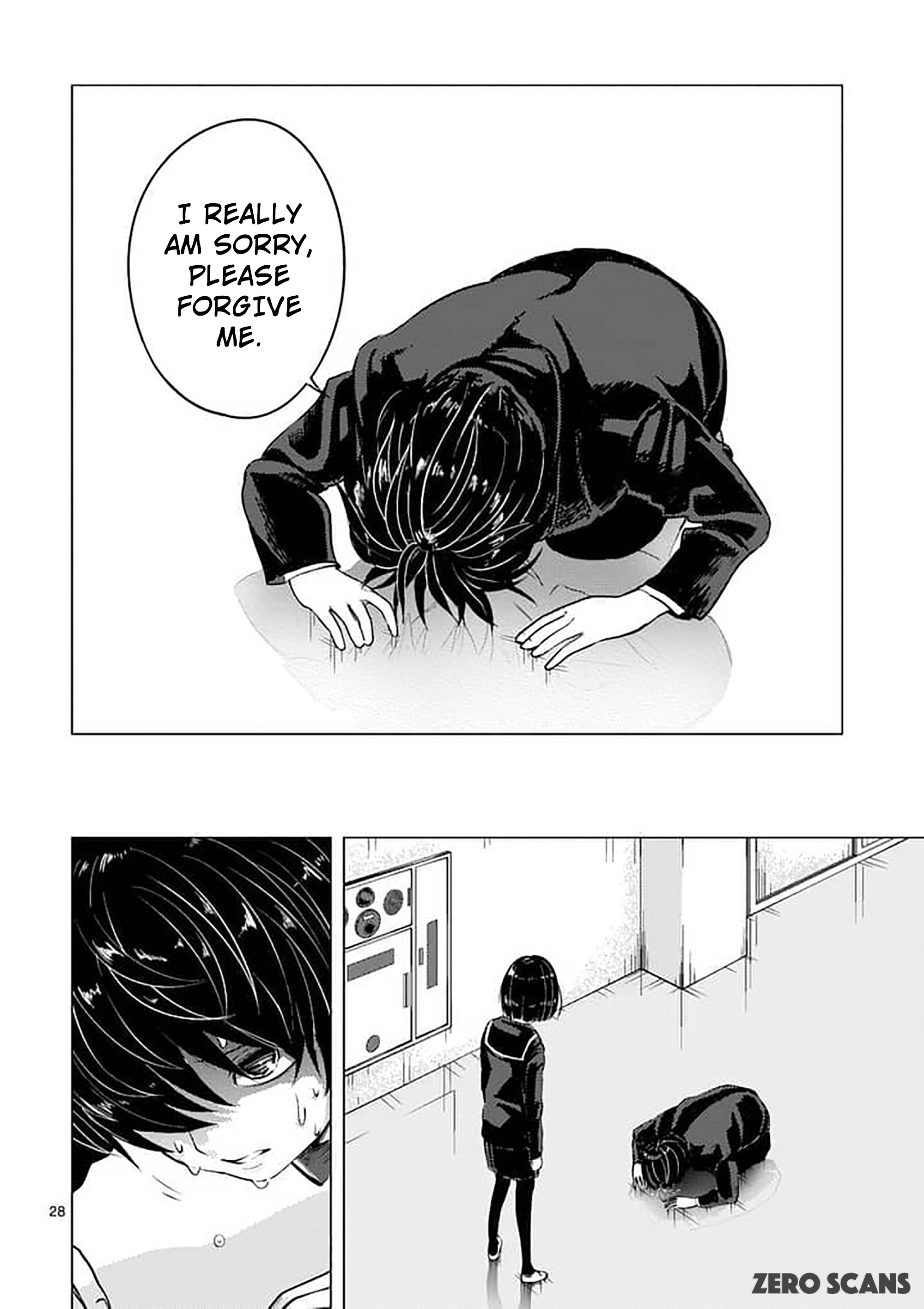 Yajin Chapter 2 #30