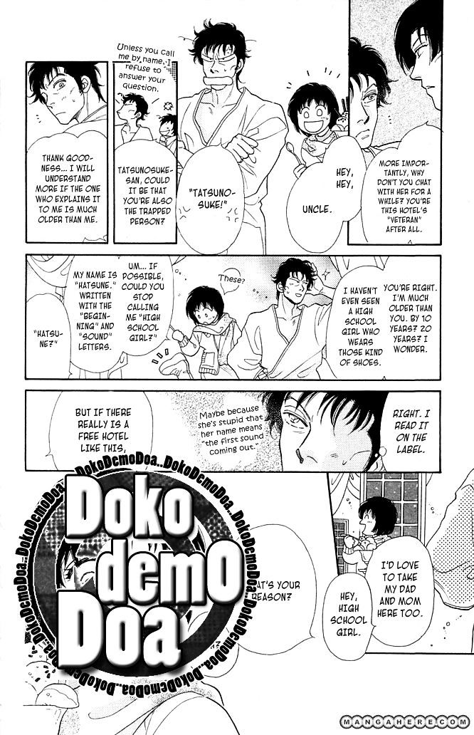 Odoriba Hotel Chapter 1 #10