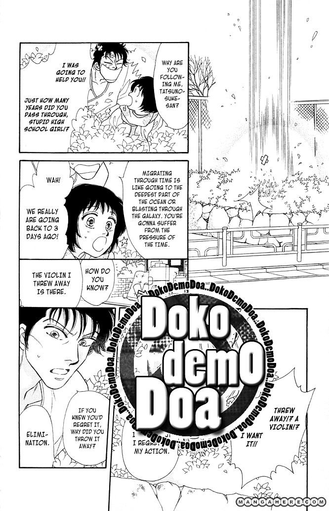 Odoriba Hotel Chapter 1 #14