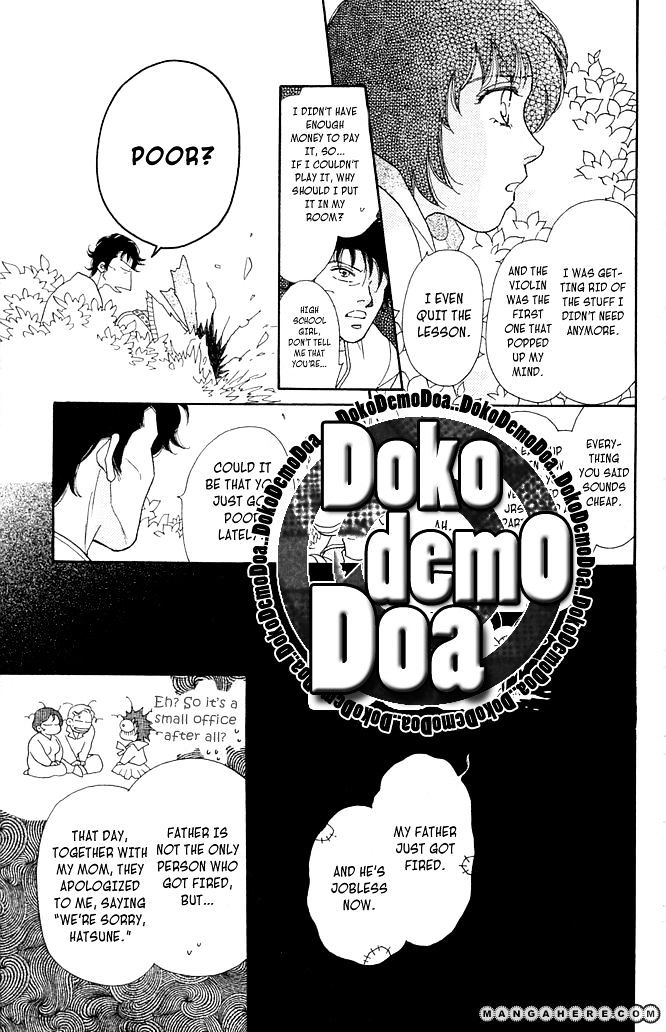 Odoriba Hotel Chapter 1 #15