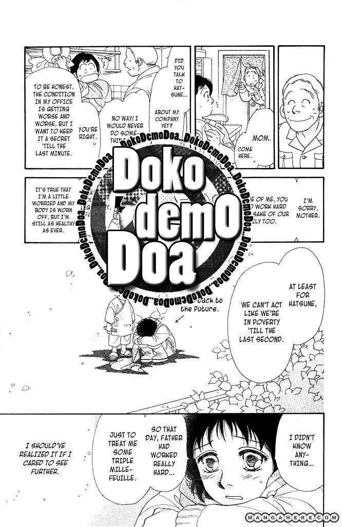 Odoriba Hotel Chapter 1 #29