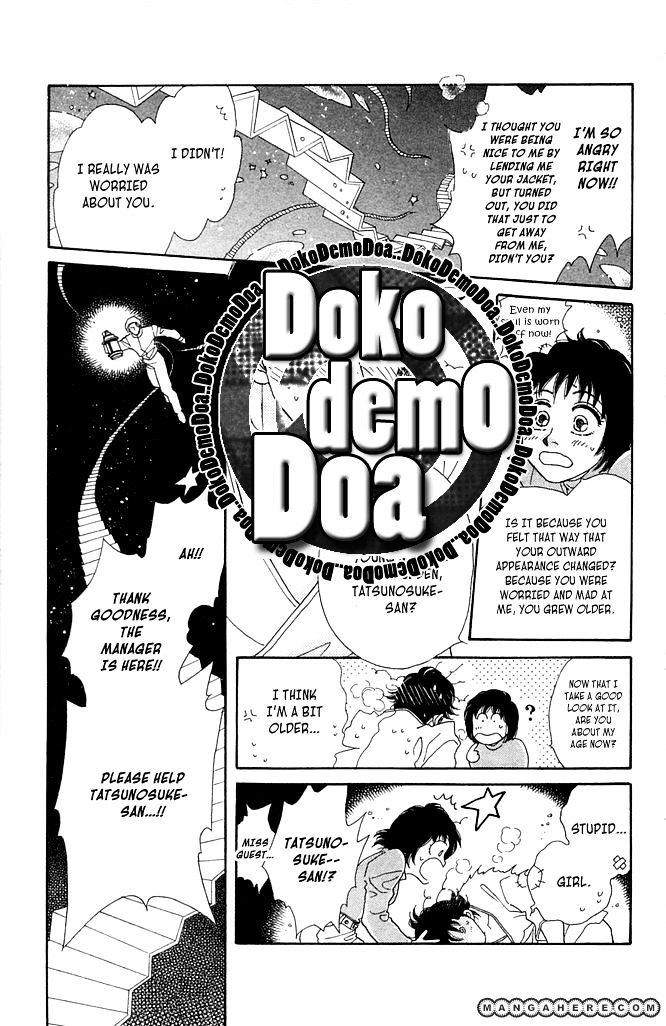 Odoriba Hotel Chapter 1 #37