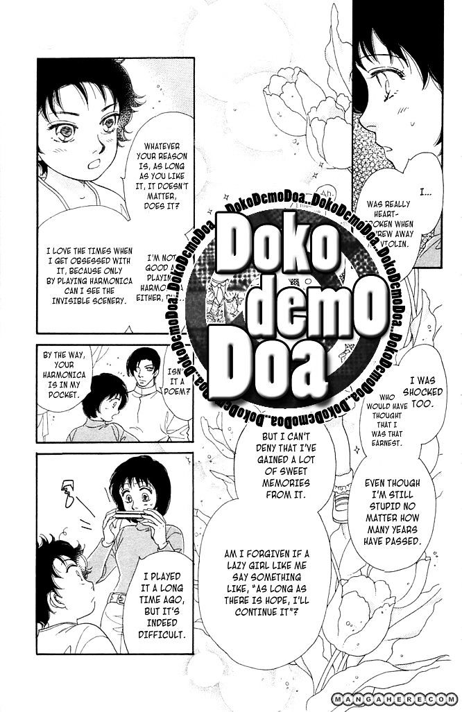 Odoriba Hotel Chapter 1 #41