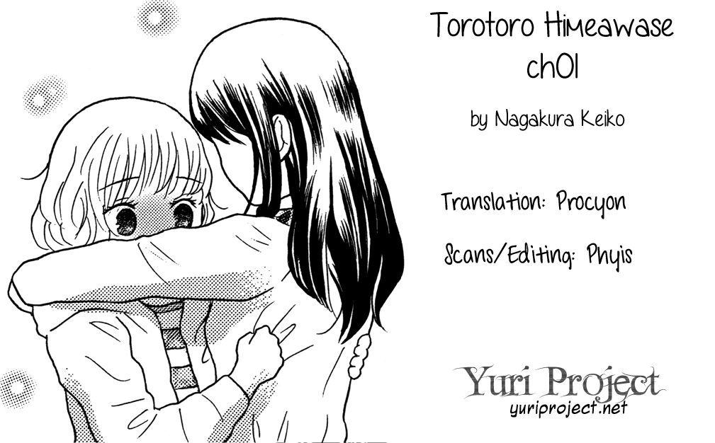 Torotoro Himeawase Chapter 1 #25