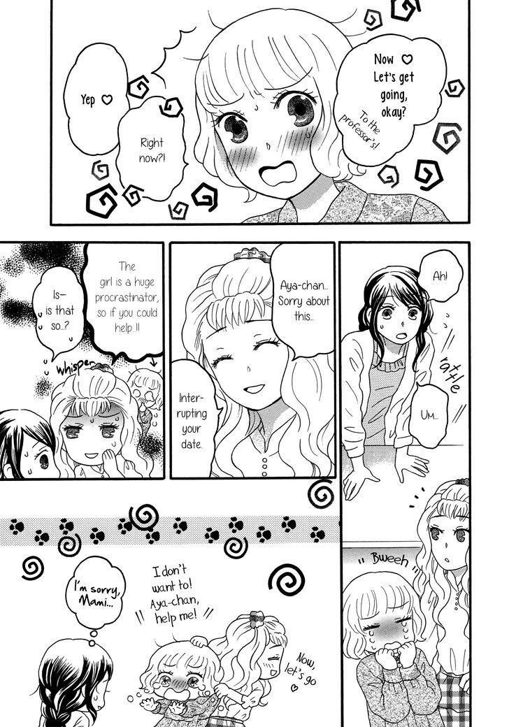 Torotoro Himeawase Chapter 3 #5