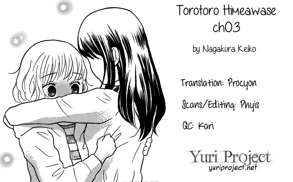 Torotoro Himeawase Chapter 3 #27