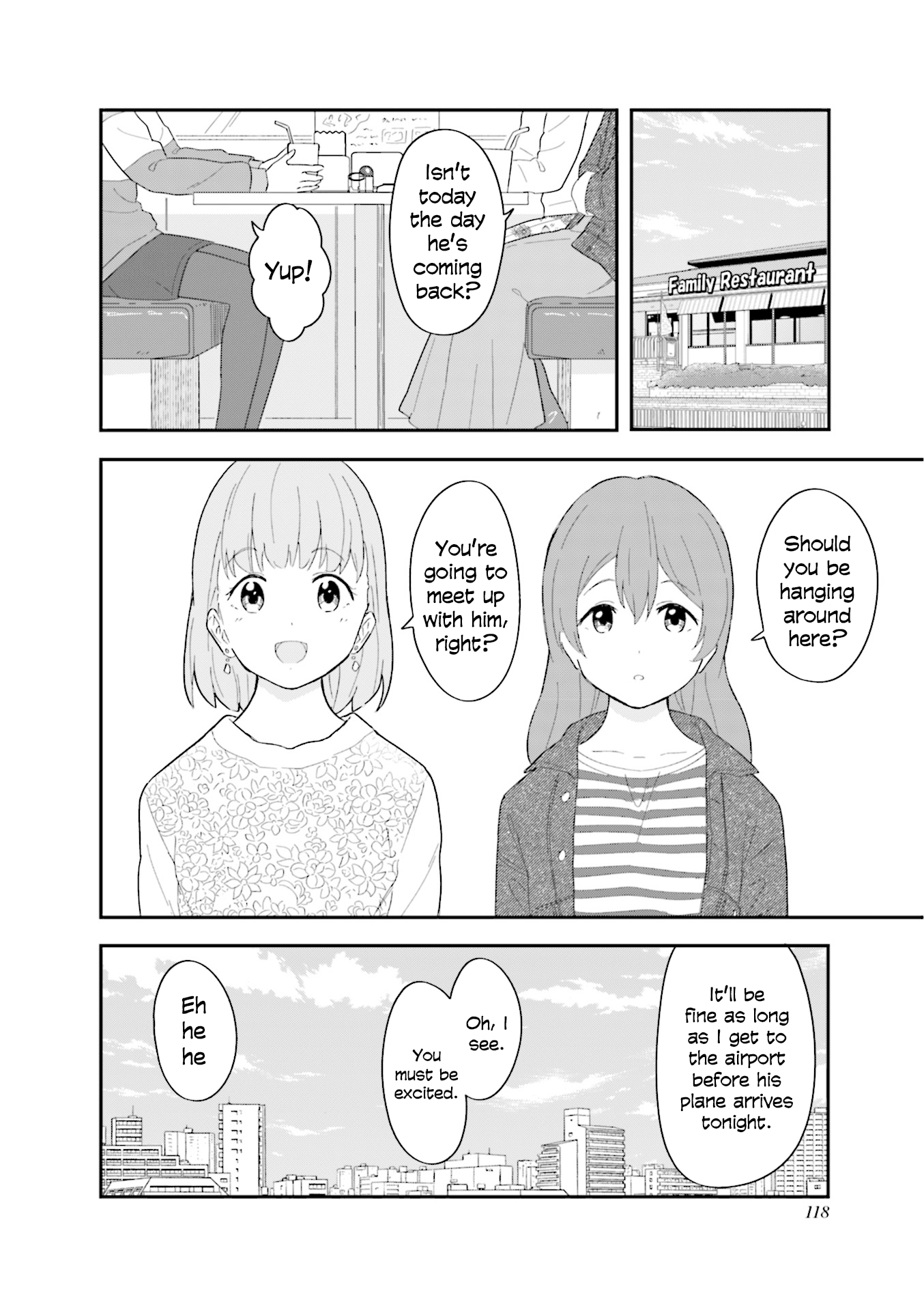 Hatsuharu Ga Saku Chapter 24.5 #3