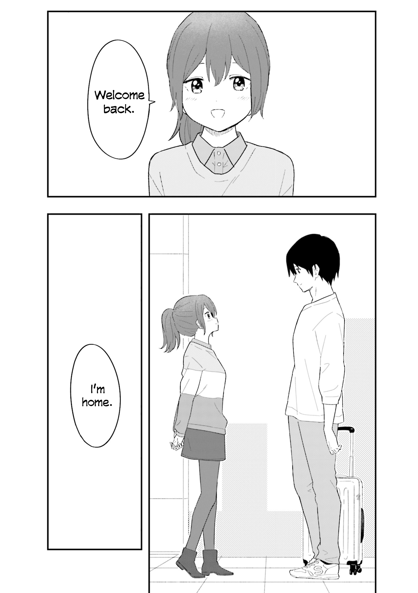 Hatsuharu Ga Saku Chapter 24.5 #5