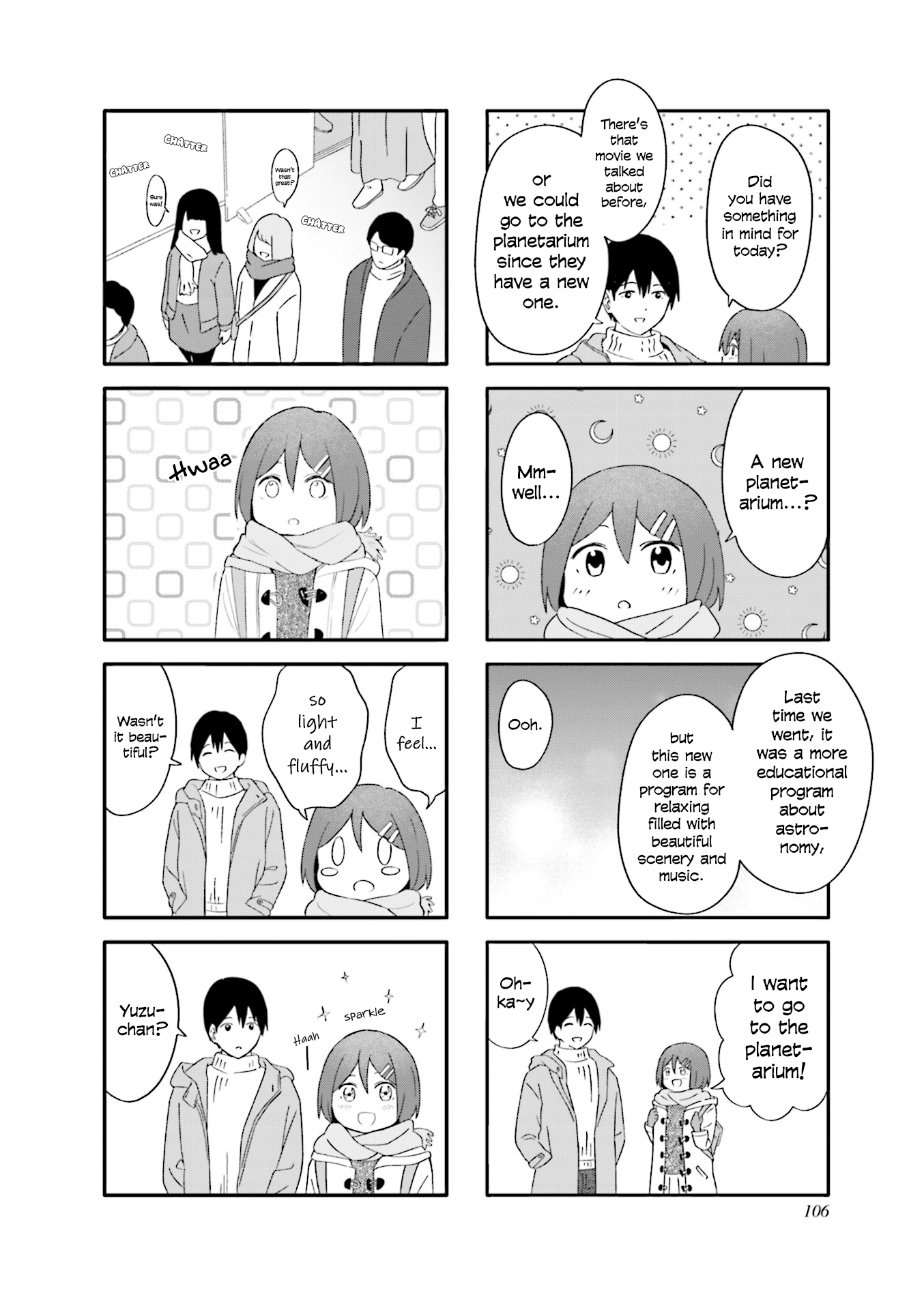 Hatsuharu Ga Saku Chapter 24 #2