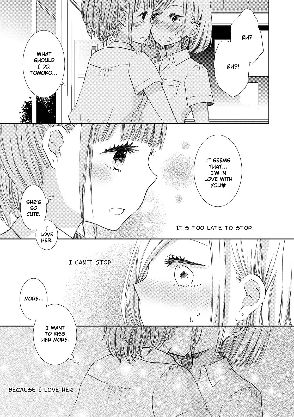 Dark Cherry To Shoujo A Chapter 7 #11