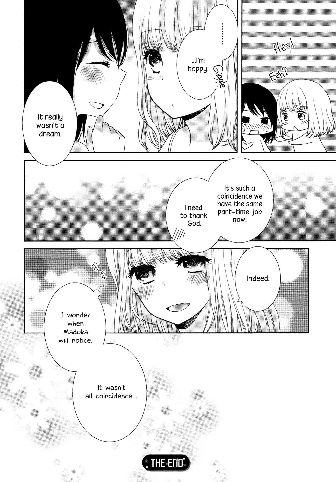 Dark Cherry To Shoujo A Chapter 6 #12