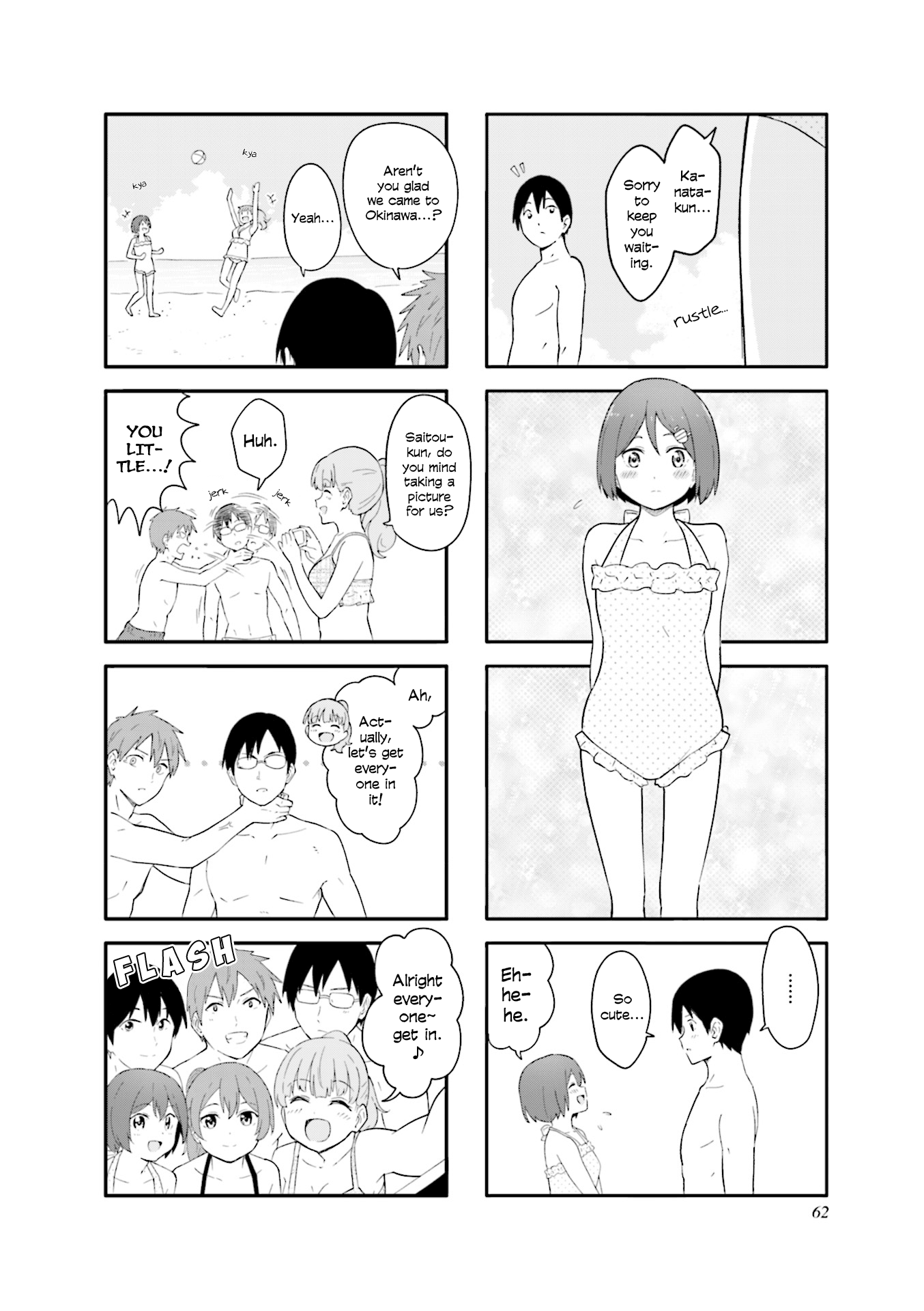 Hatsuharu Ga Saku Chapter 20 #2