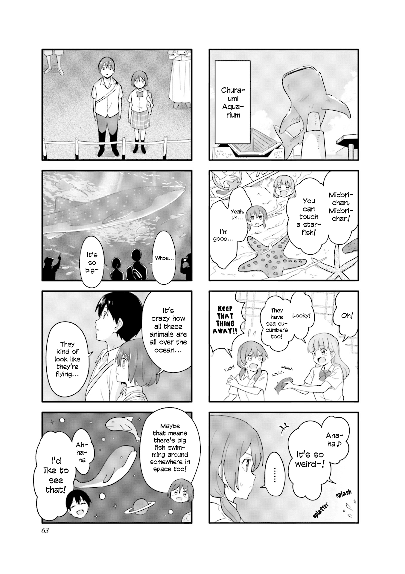 Hatsuharu Ga Saku Chapter 20 #3