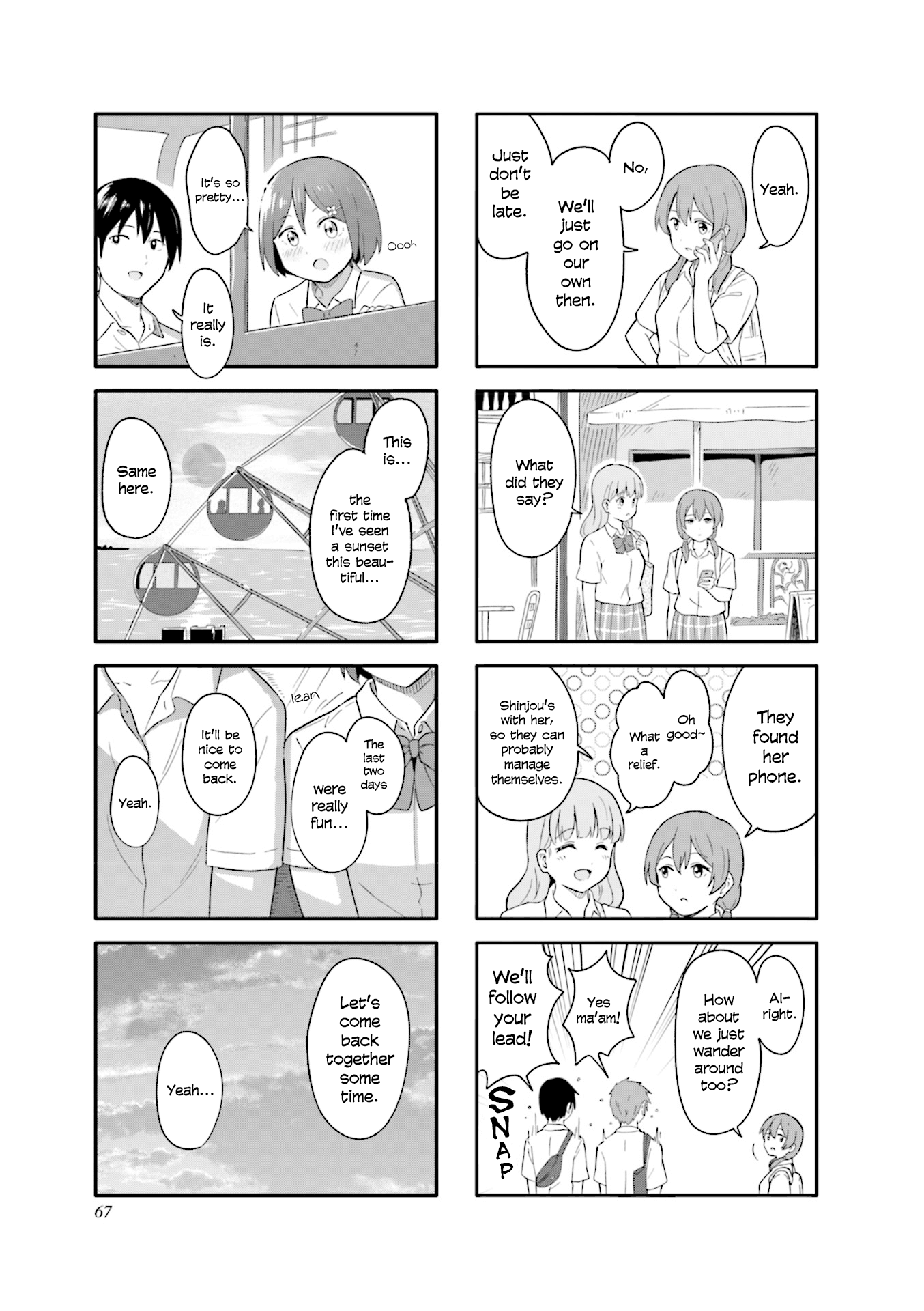 Hatsuharu Ga Saku Chapter 20 #7