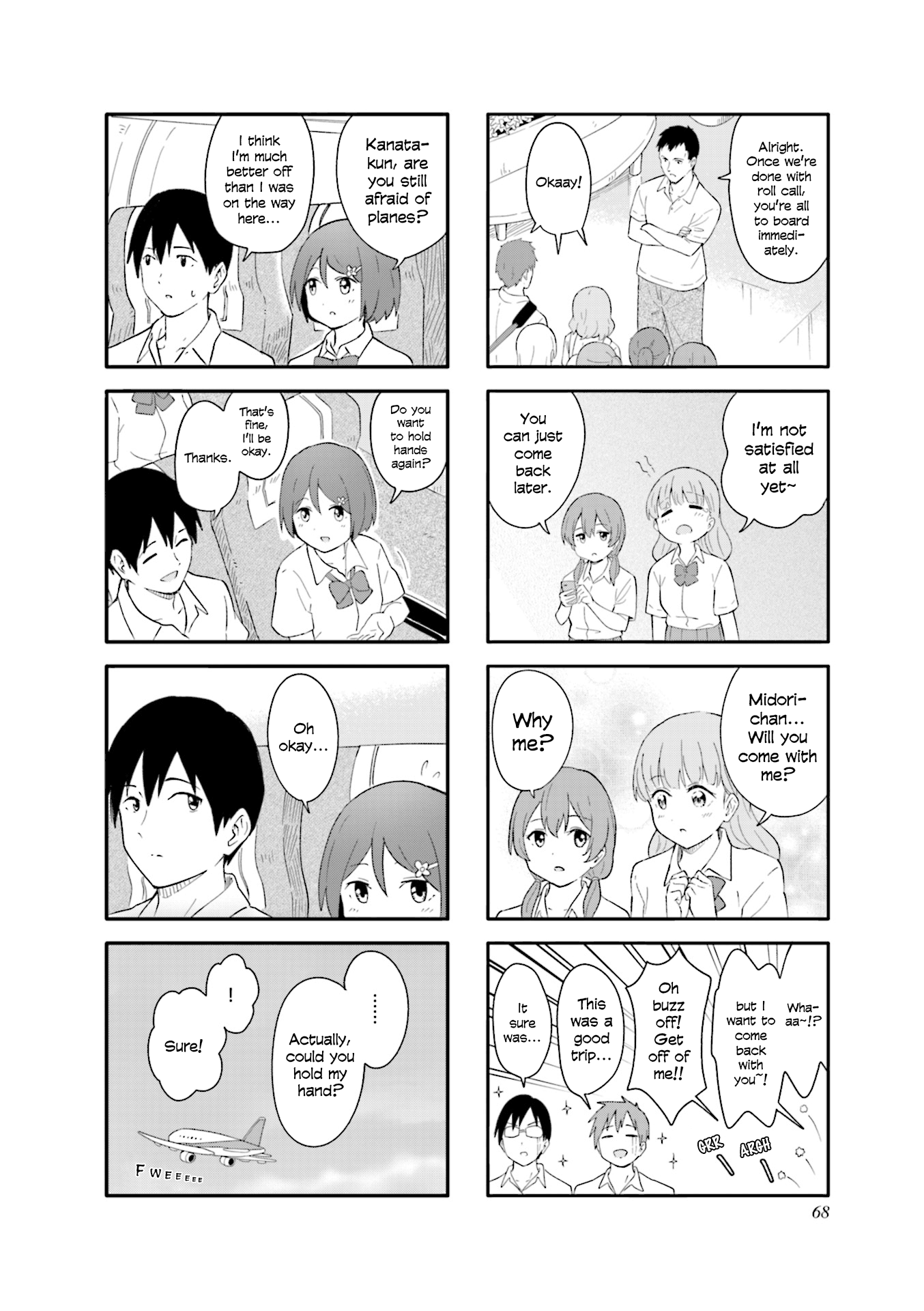 Hatsuharu Ga Saku Chapter 20 #8