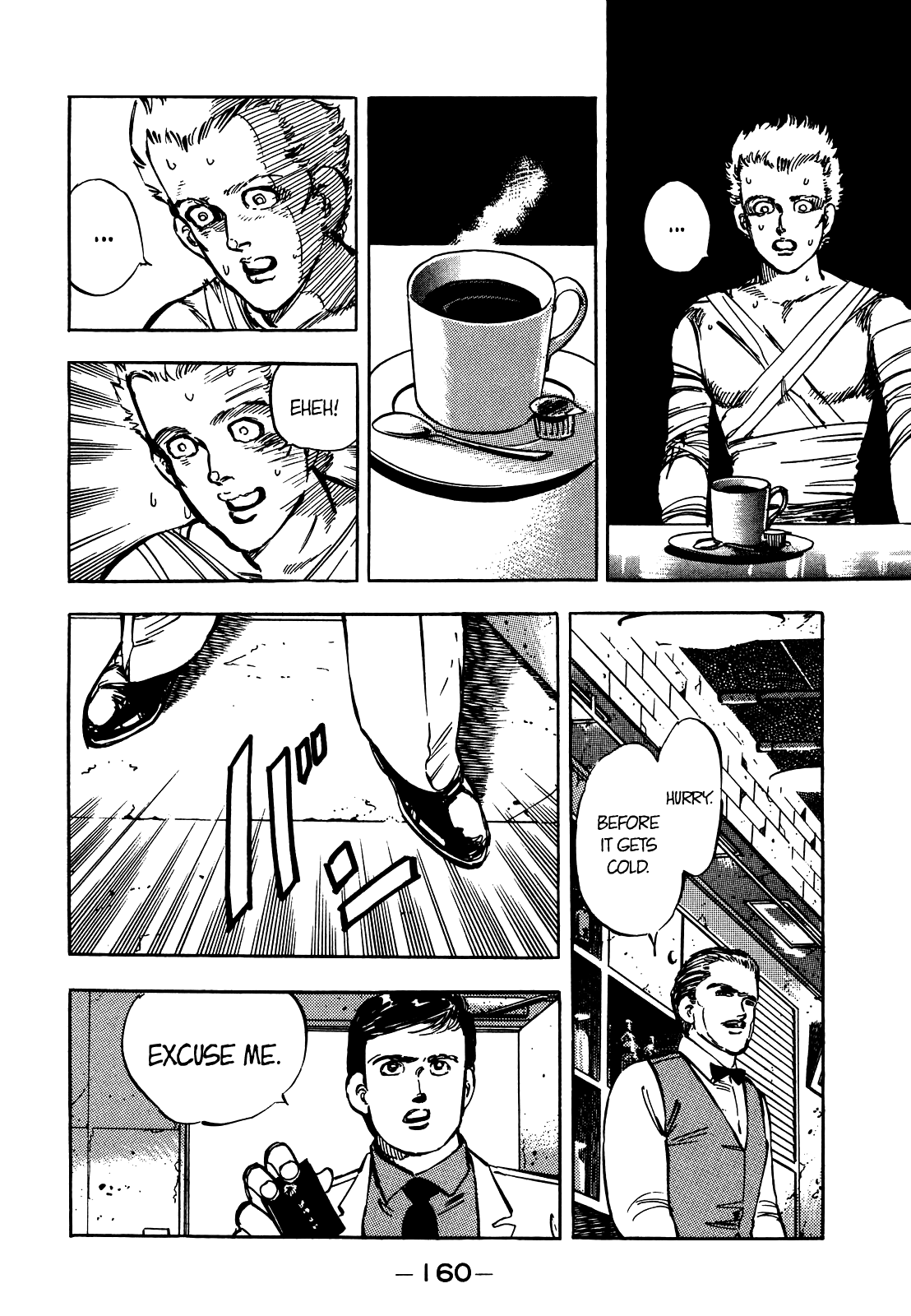 J Monogatari Chapter 21 #13