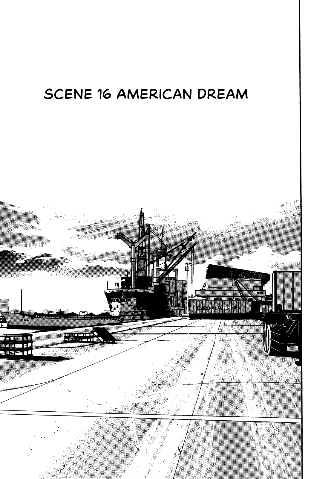 J Monogatari Chapter 16 #2