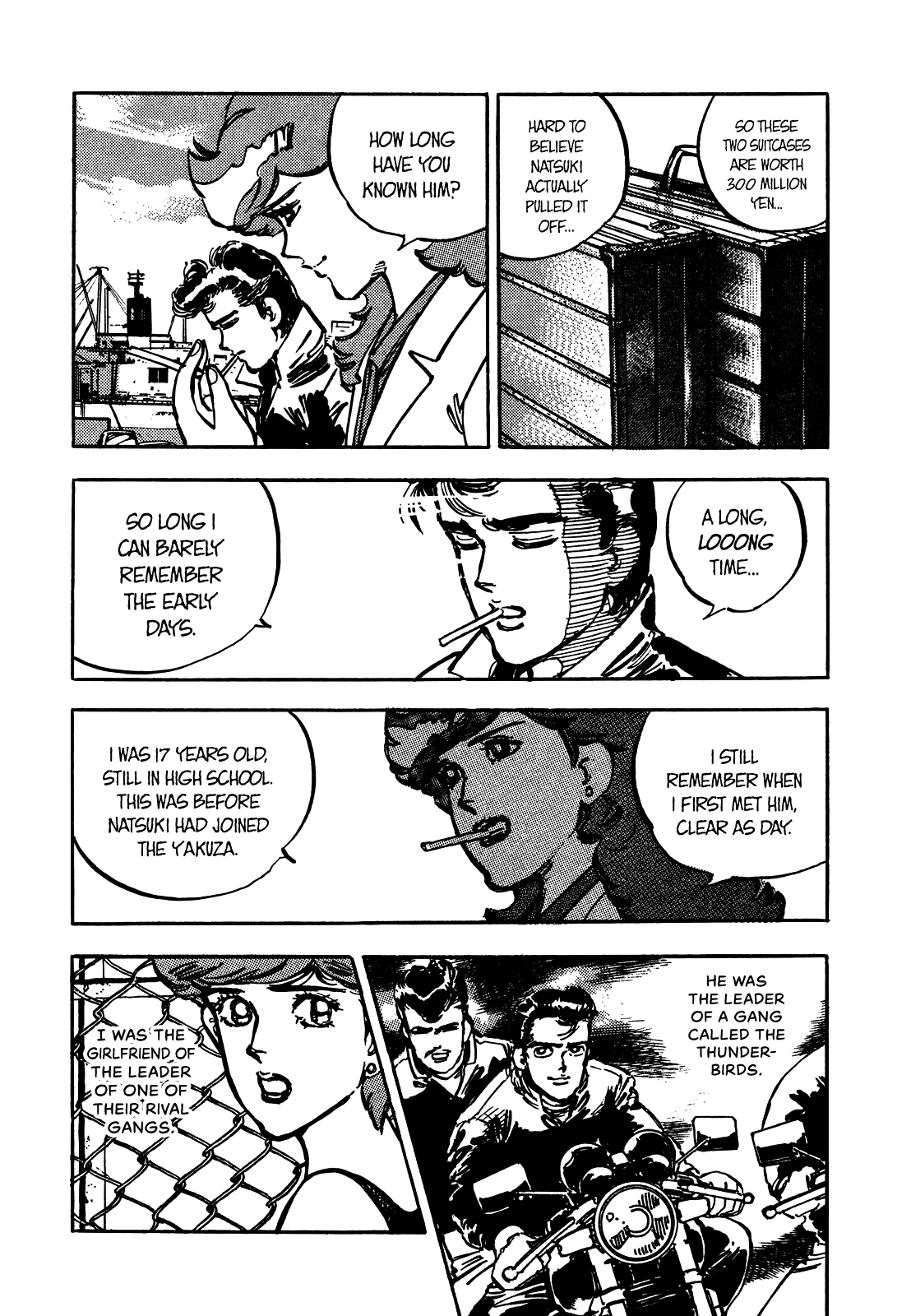 J Monogatari Chapter 16 #5