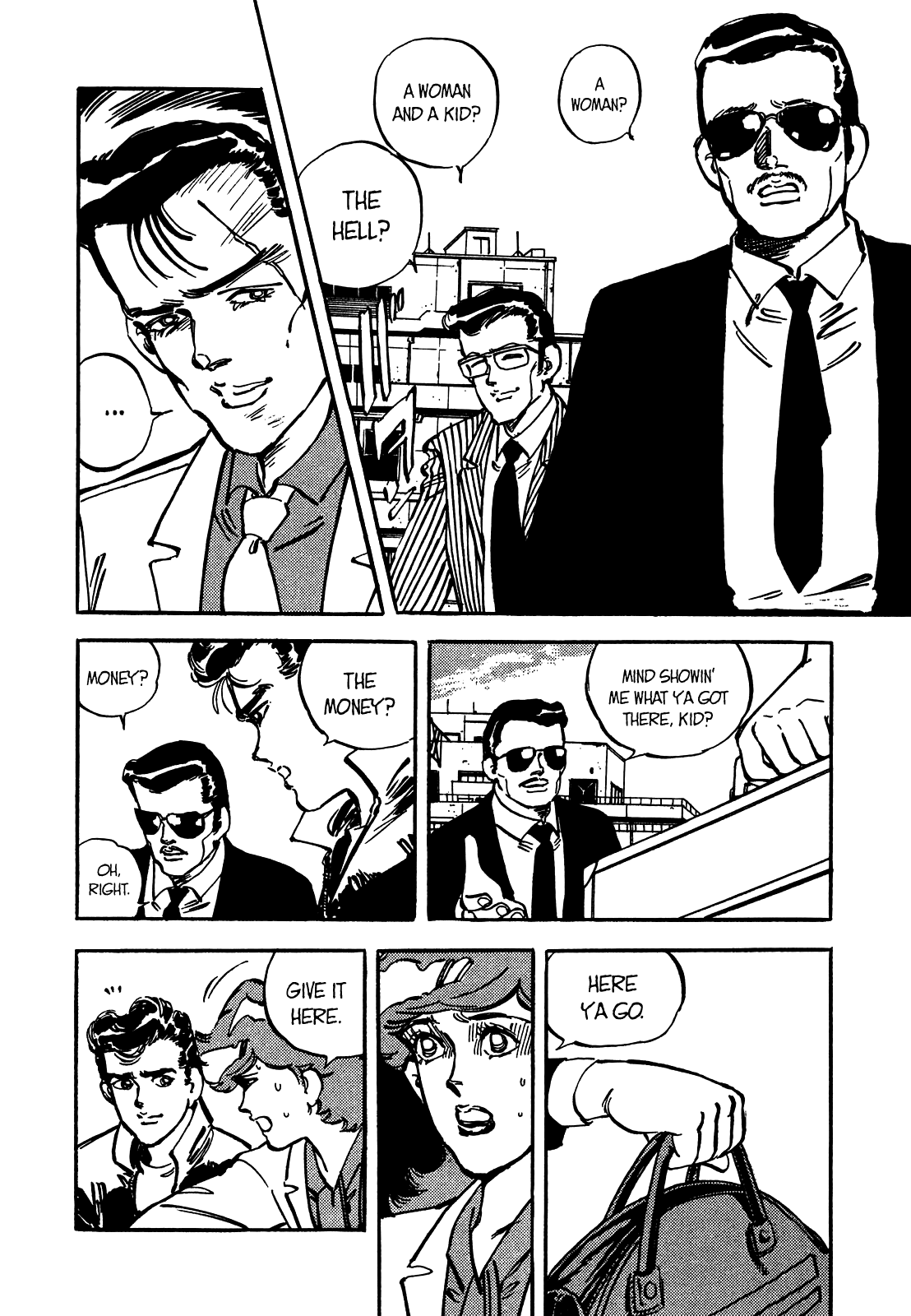 J Monogatari Chapter 16 #17