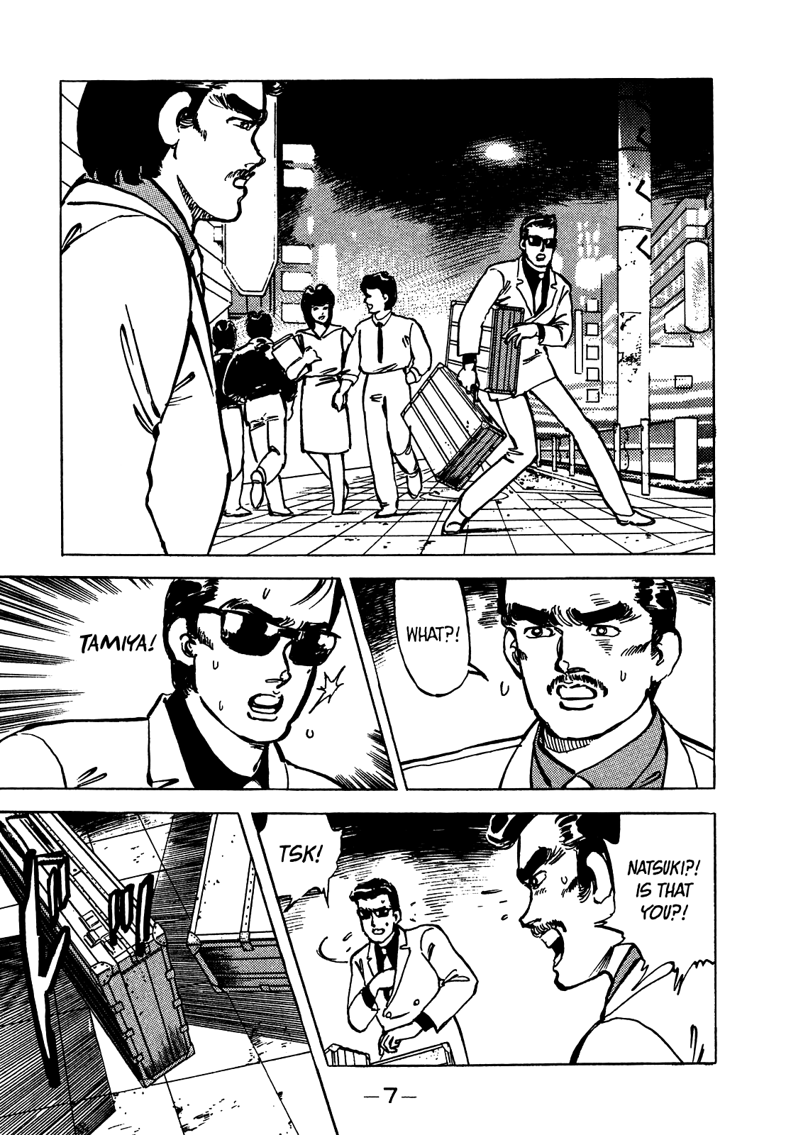 J Monogatari Chapter 13 #8