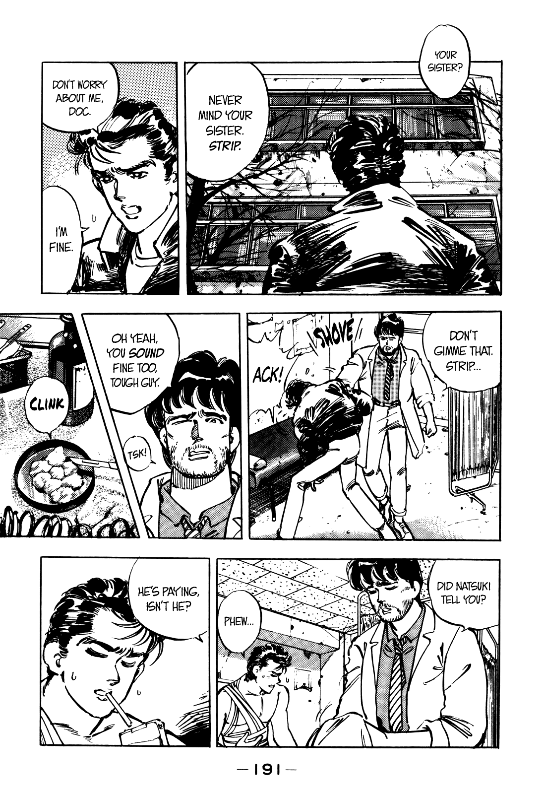 J Monogatari Chapter 10 #6