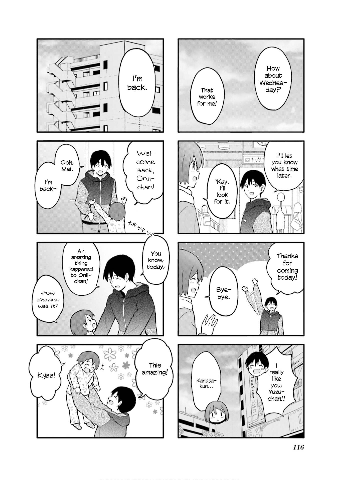 Hatsuharu Ga Saku Chapter 13 #6