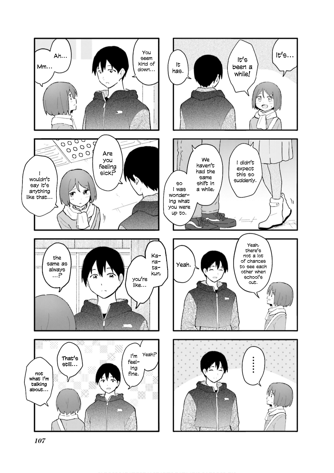 Hatsuharu Ga Saku Chapter 12 #7