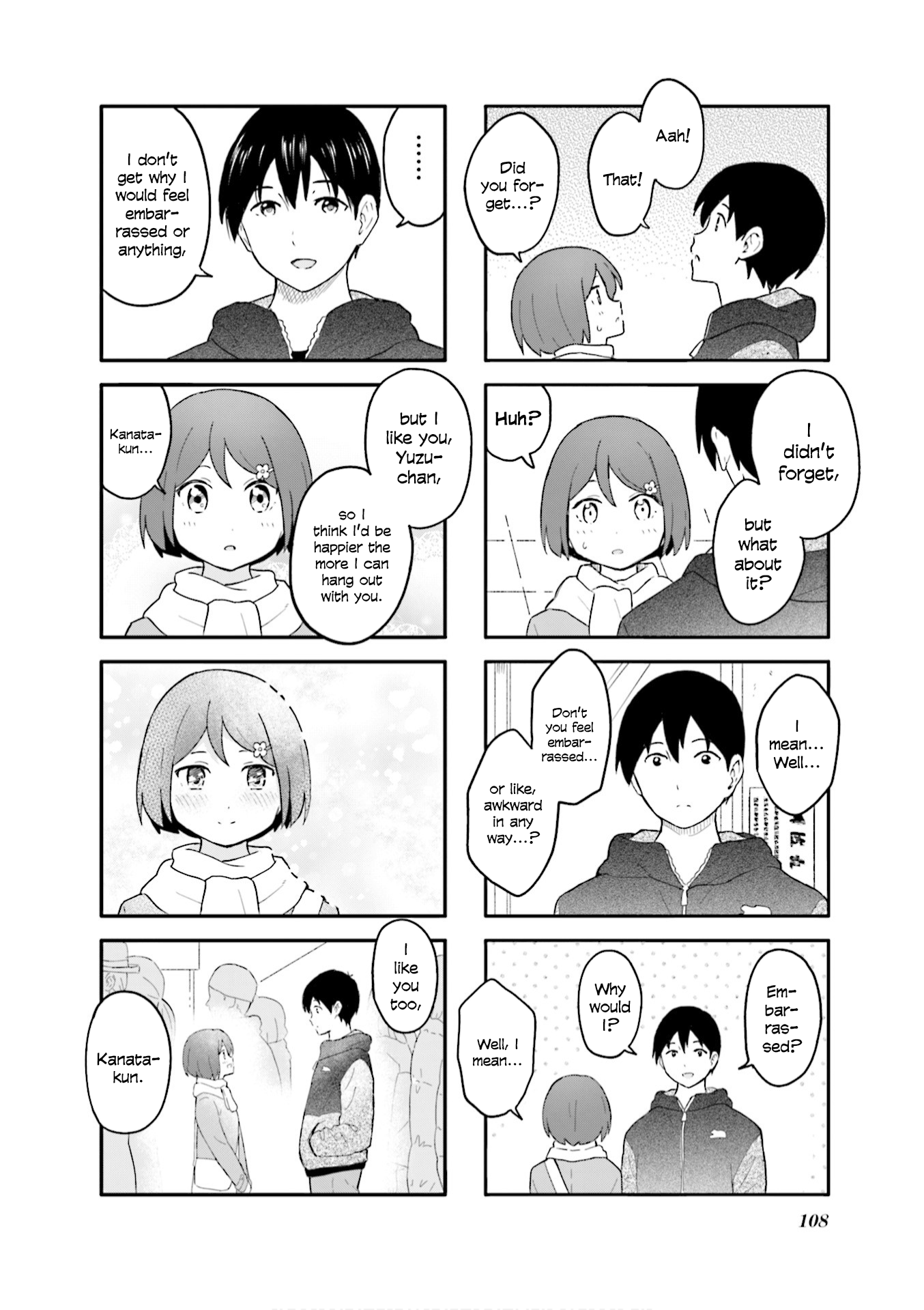 Hatsuharu Ga Saku Chapter 12 #8