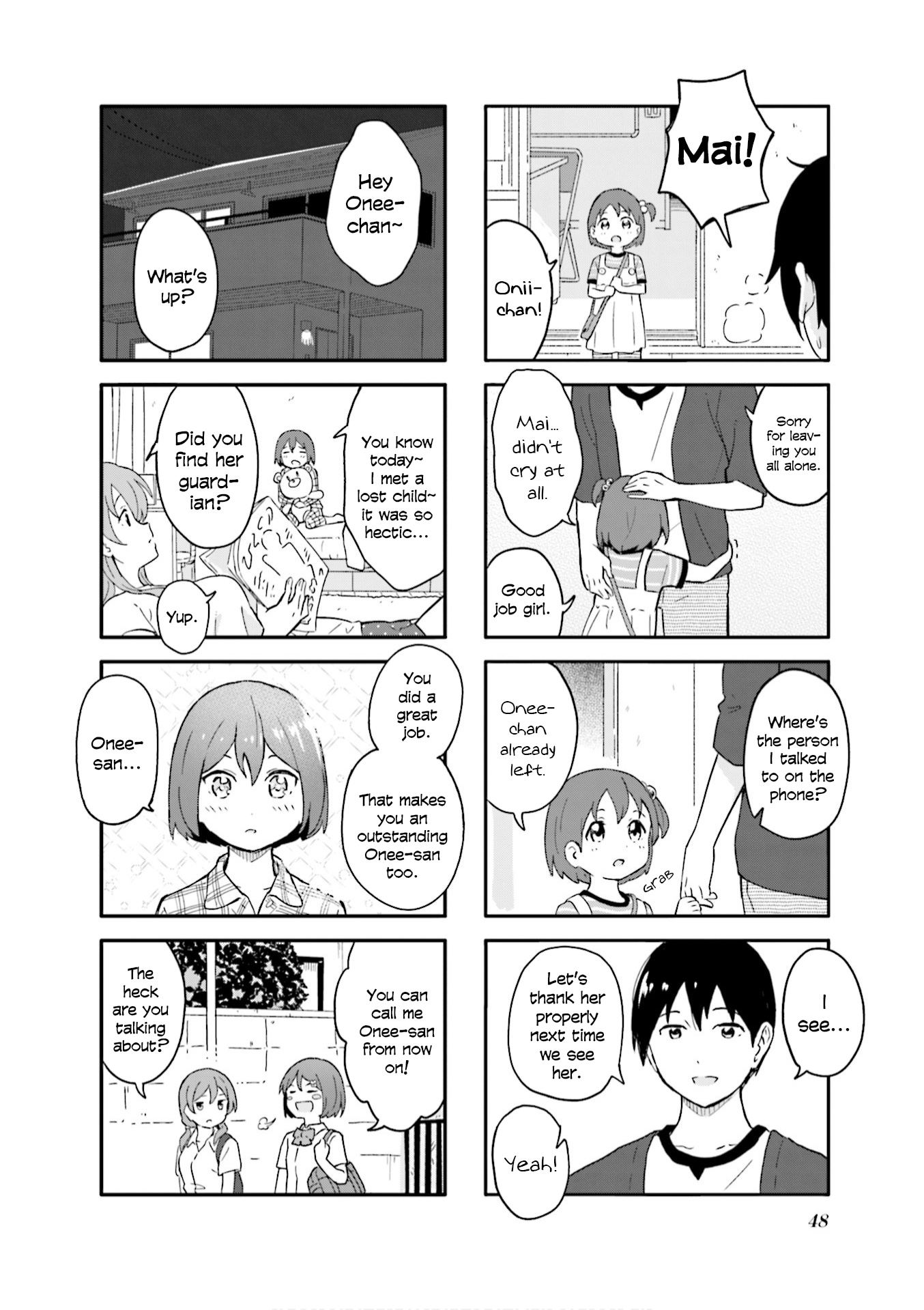 Hatsuharu Ga Saku Chapter 5 #8