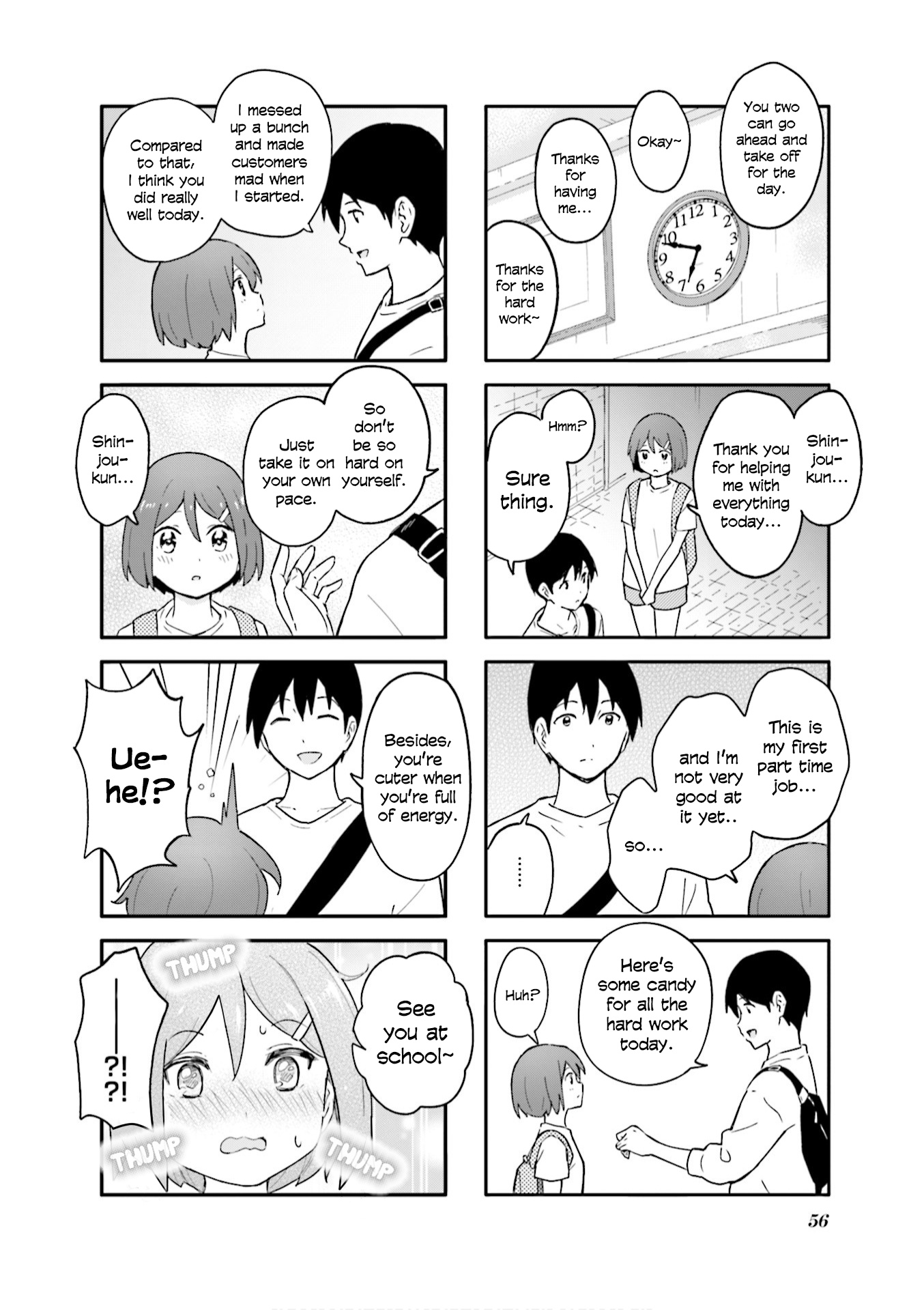 Hatsuharu Ga Saku Chapter 6 #8