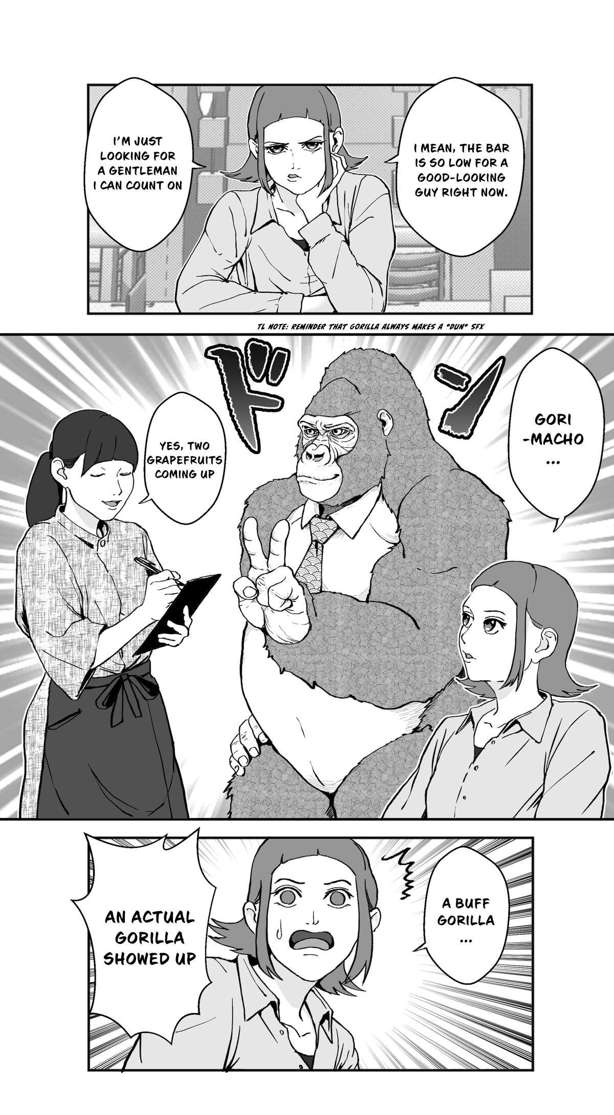 An Extremely Attractive Gorilla Chapter 16 #2
