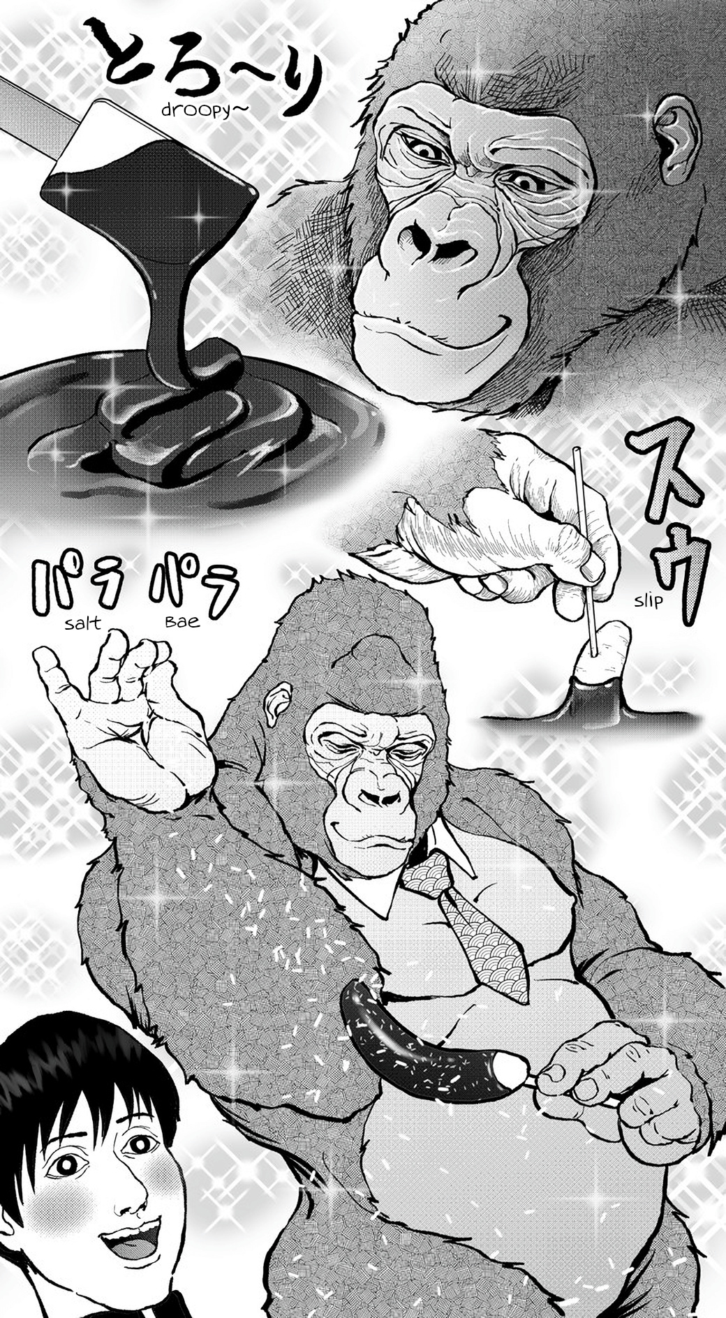 An Extremely Attractive Gorilla Chapter 8 #6