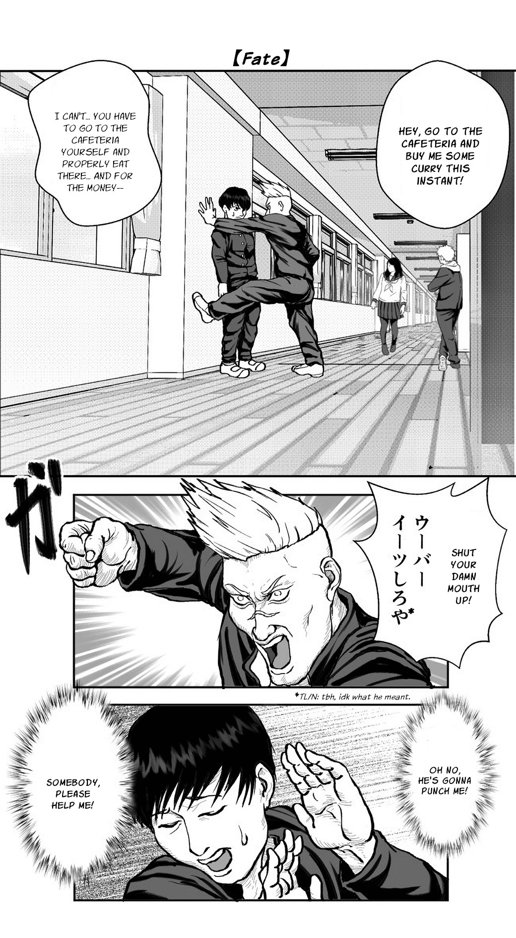 An Extremely Attractive Gorilla Chapter 7 #1