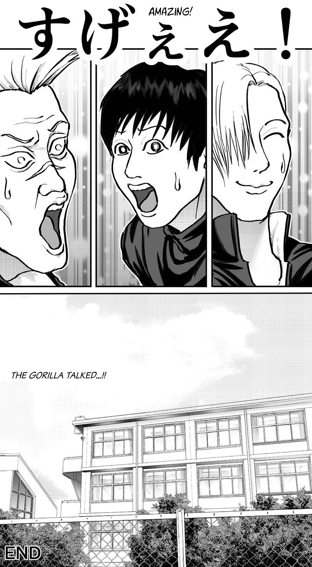 An Extremely Attractive Gorilla Chapter 7 #9