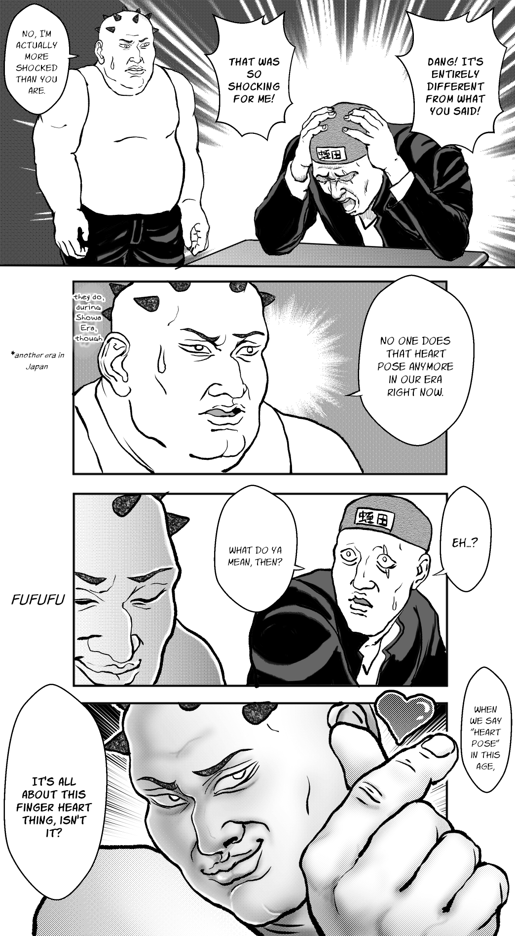An Extremely Attractive Gorilla Chapter 9 #7
