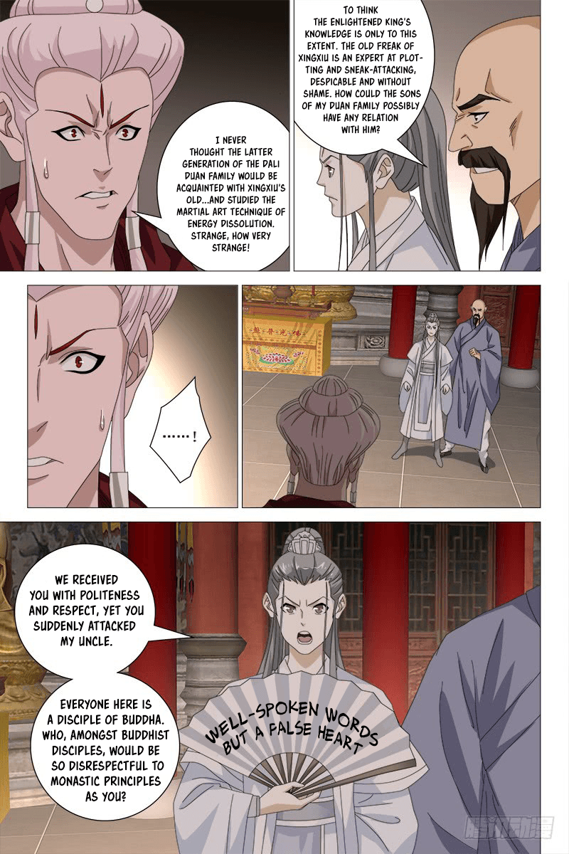 Demi-Gods And Semi-Devils Chapter 57 #10