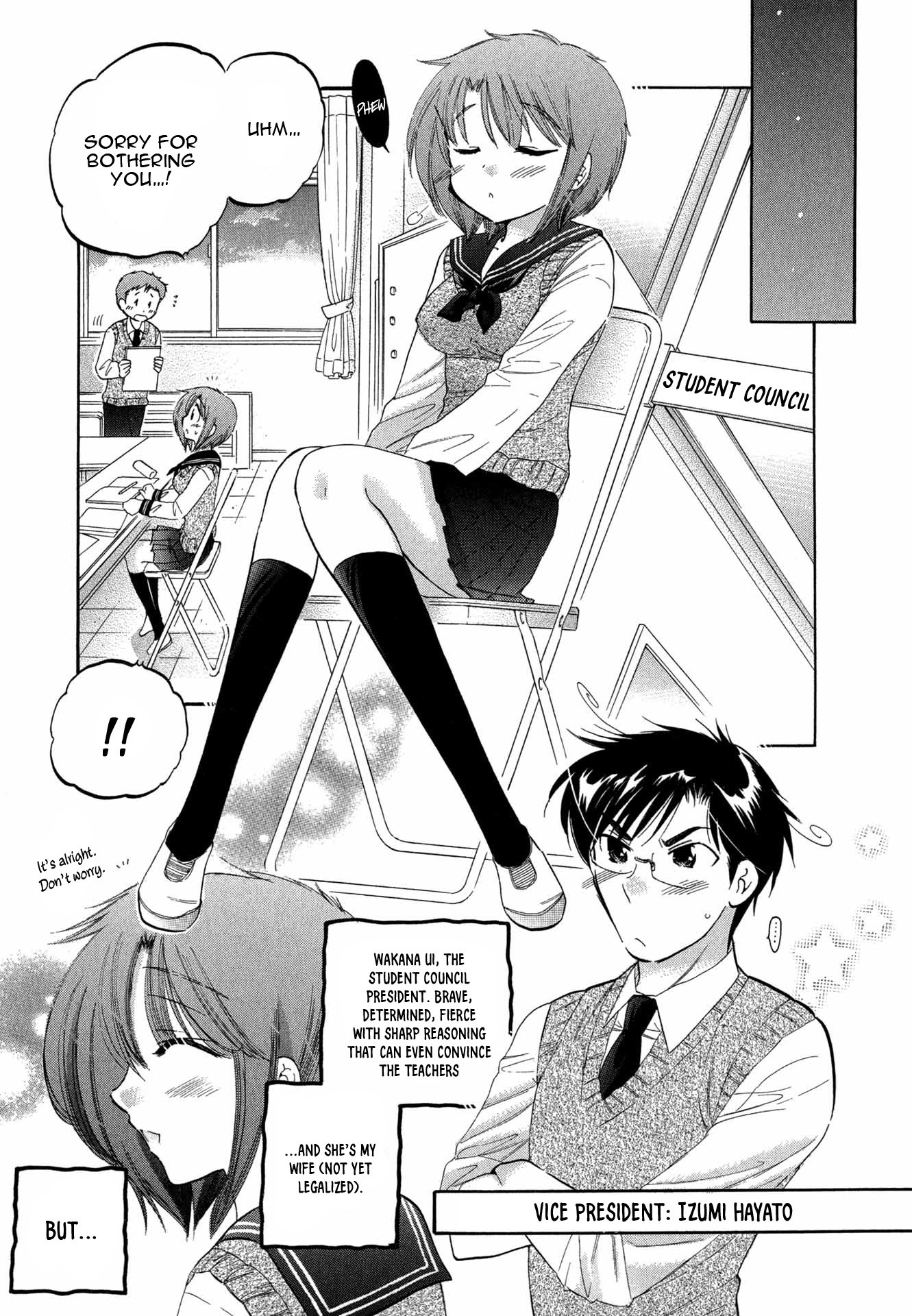 My Wife Is Captain Of Student Council Chapter 4 #8