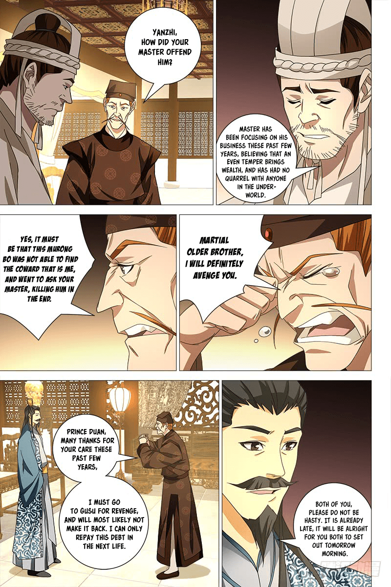 Demi-Gods And Semi-Devils Chapter 43 #4