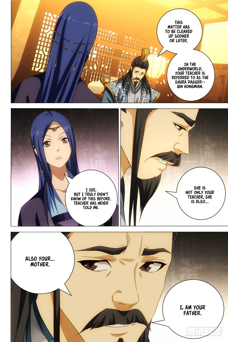 Demi-Gods And Semi-Devils Chapter 21 #9