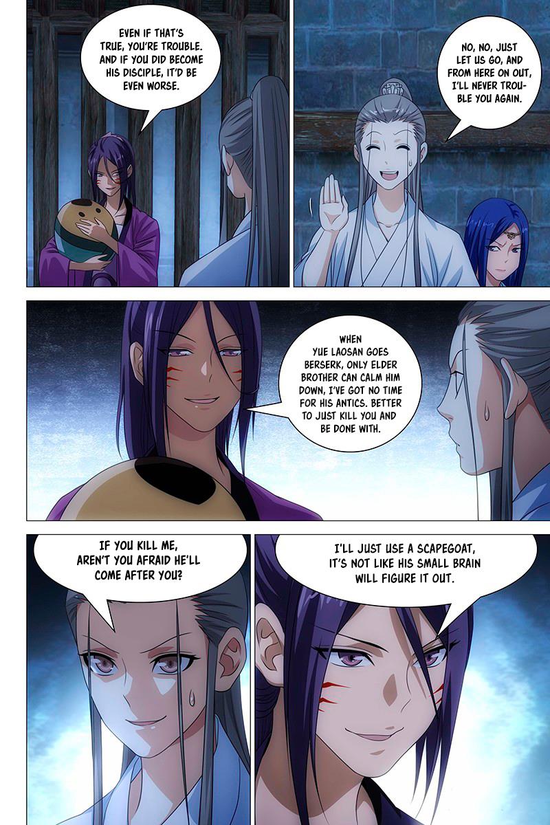 Demi-Gods And Semi-Devils Chapter 8 #6