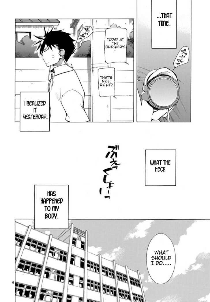 Nyankoi! Chapter 1 #5