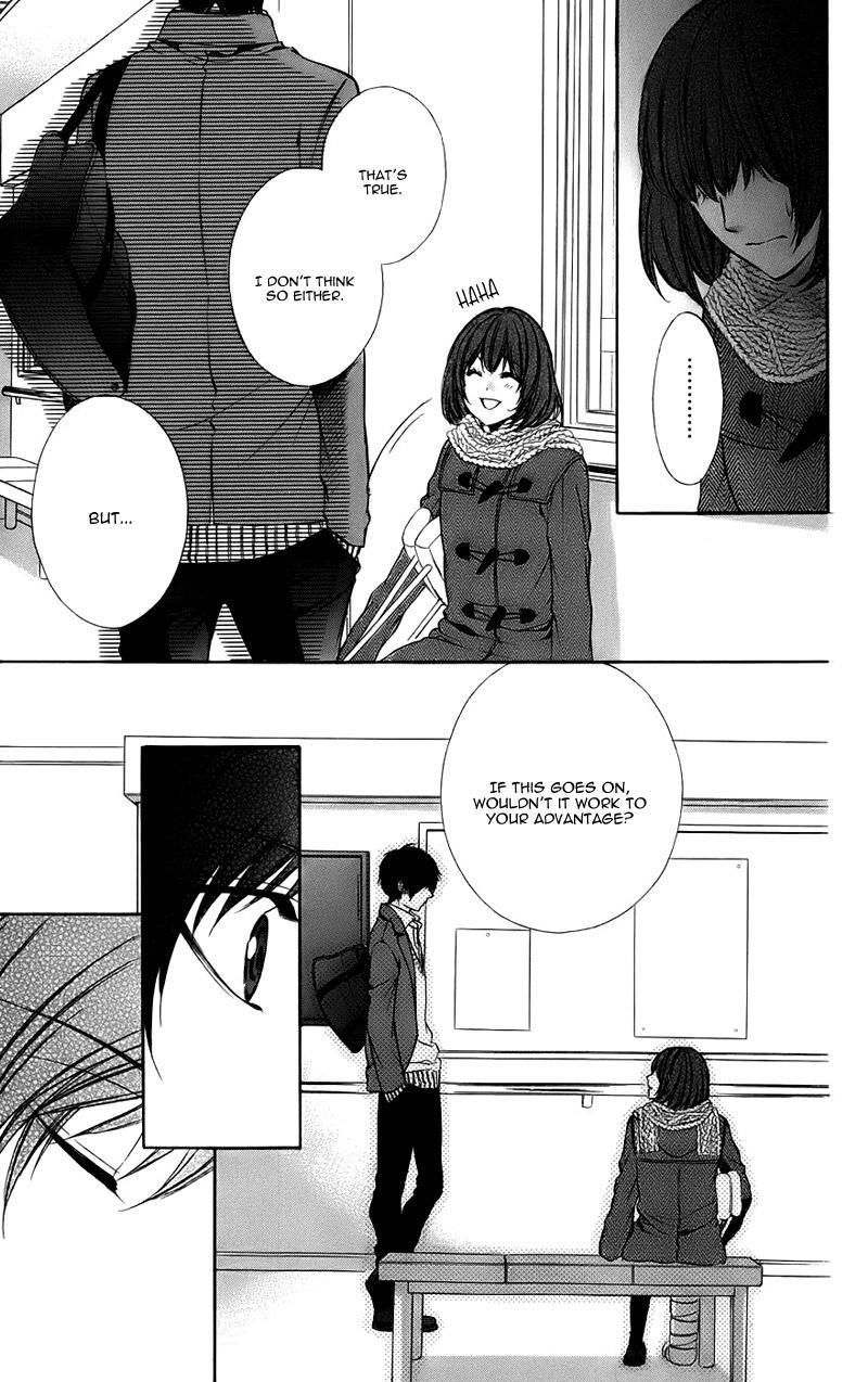 Kimi To Koi No Tochuu Chapter 14 #4