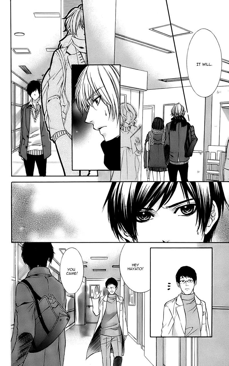 Kimi To Koi No Tochuu Chapter 14 #5