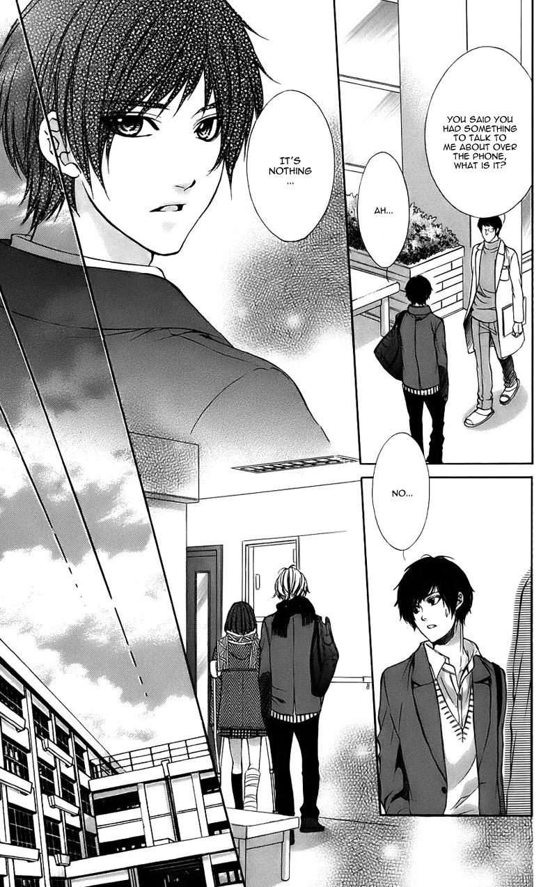 Kimi To Koi No Tochuu Chapter 14 #6