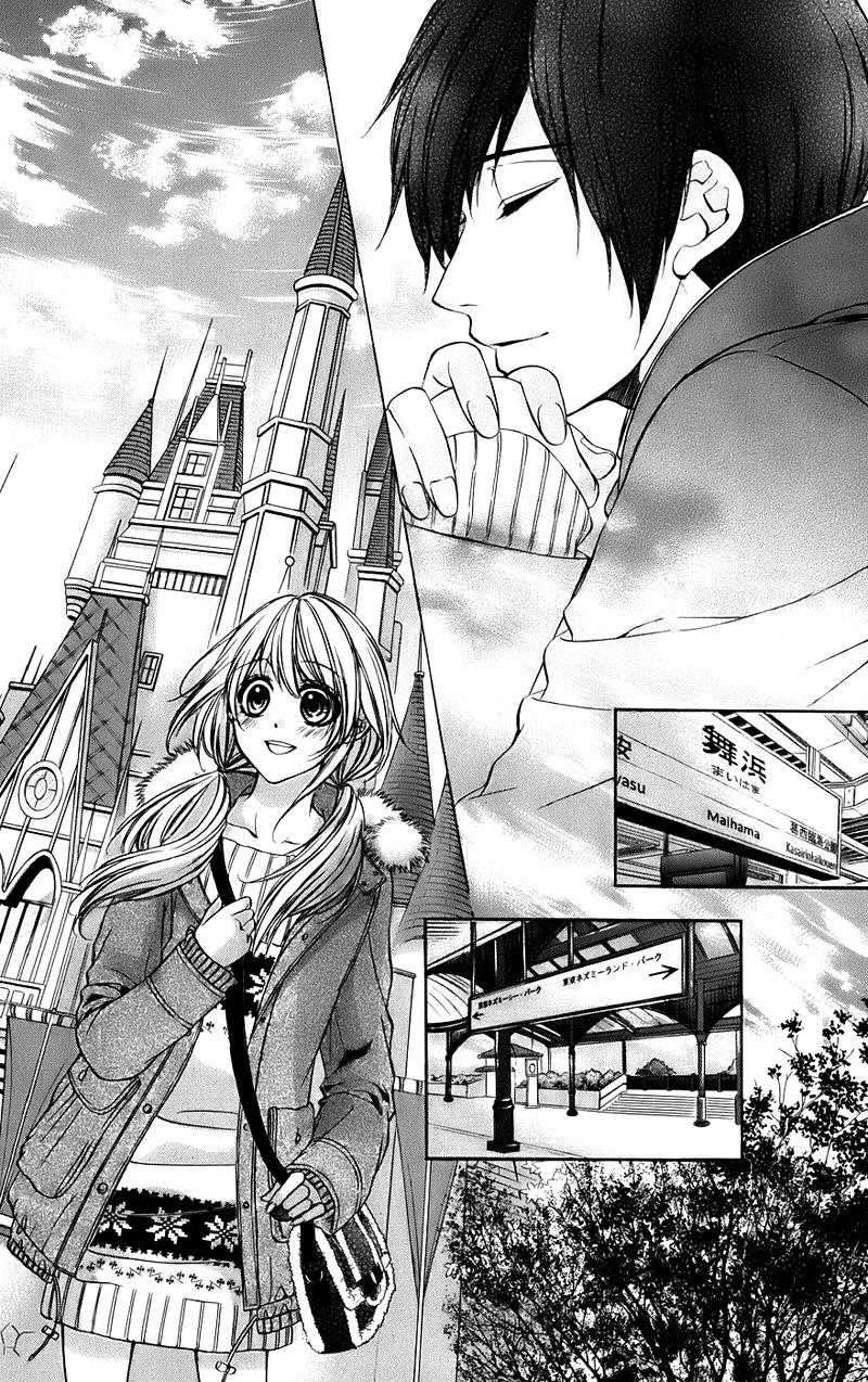 Kimi To Koi No Tochuu Chapter 14 #11