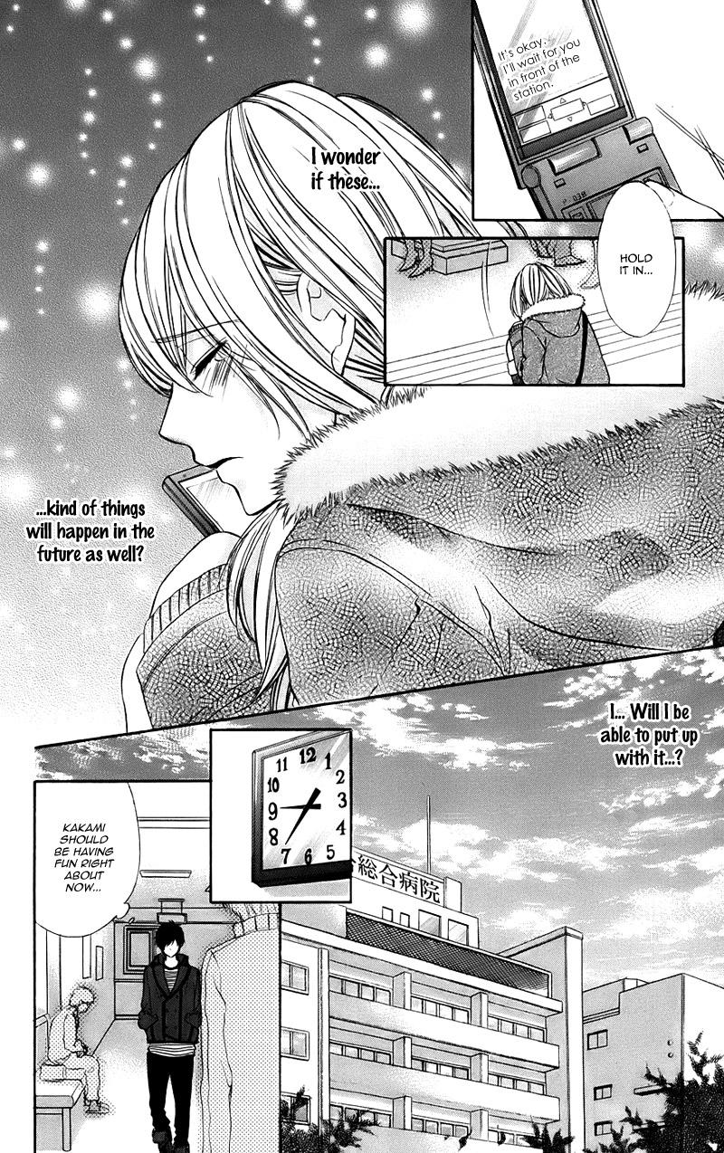 Kimi To Koi No Tochuu Chapter 14 #15